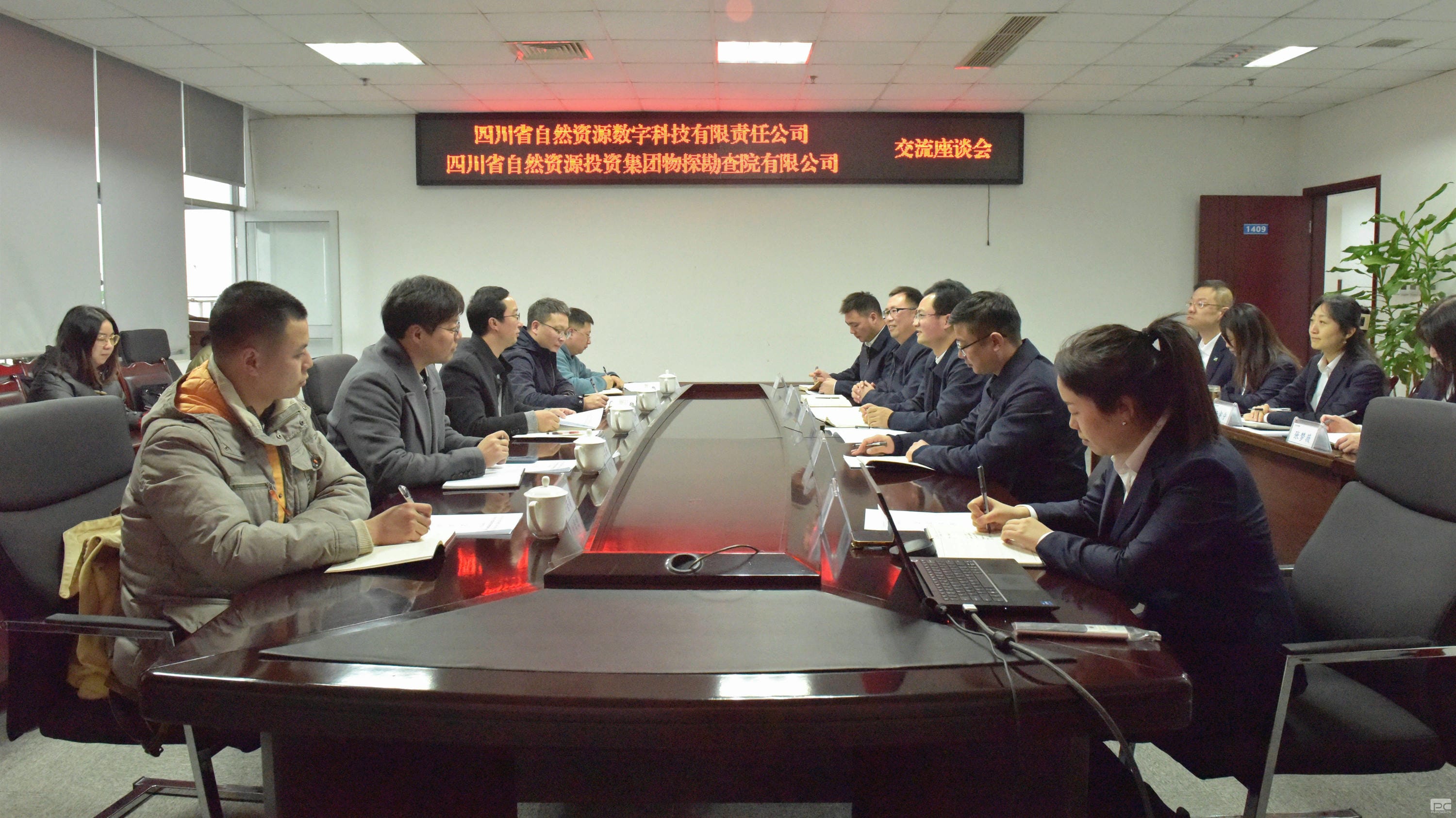 yd2333云顶电子游戏(中国)有限公司