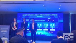 yd2333云顶电子游戏(中国)有限公司