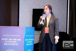 yd2333云顶电子游戏(中国)有限公司
