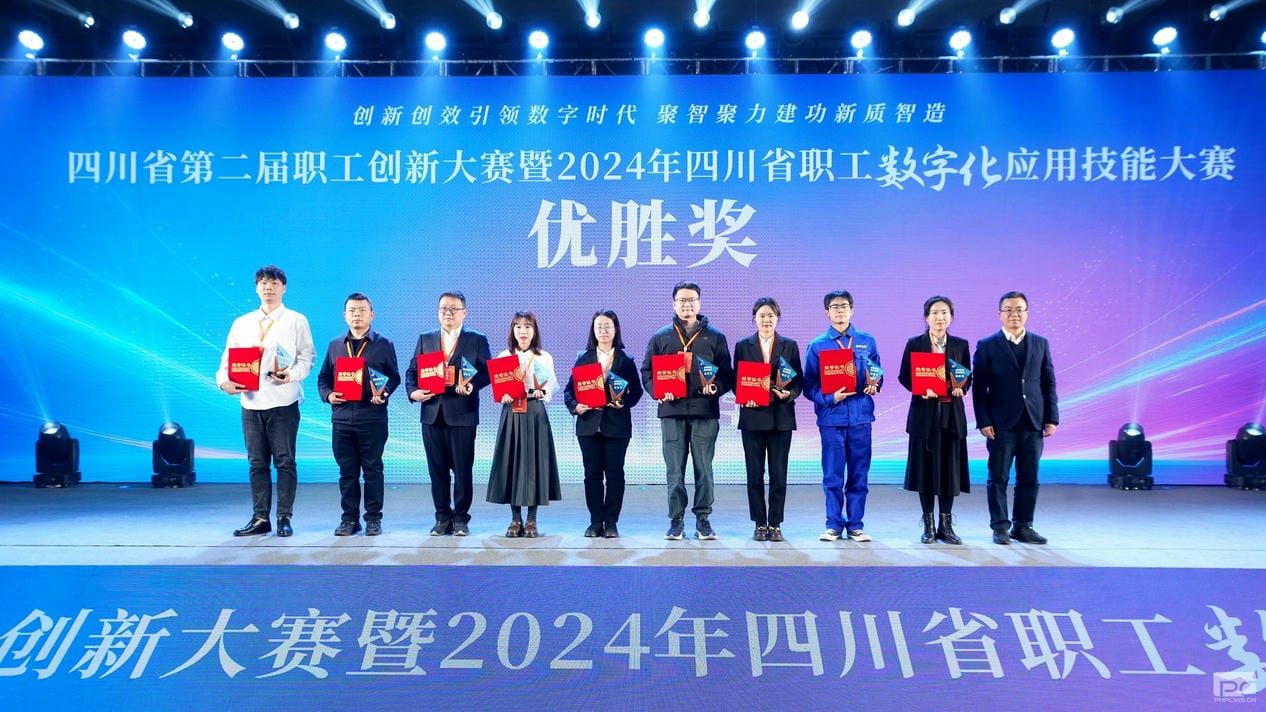 yd2333云顶电子游戏(中国)有限公司