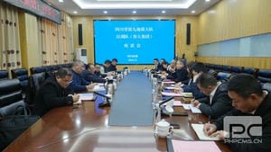 yd2333云顶电子游戏(中国)有限公司