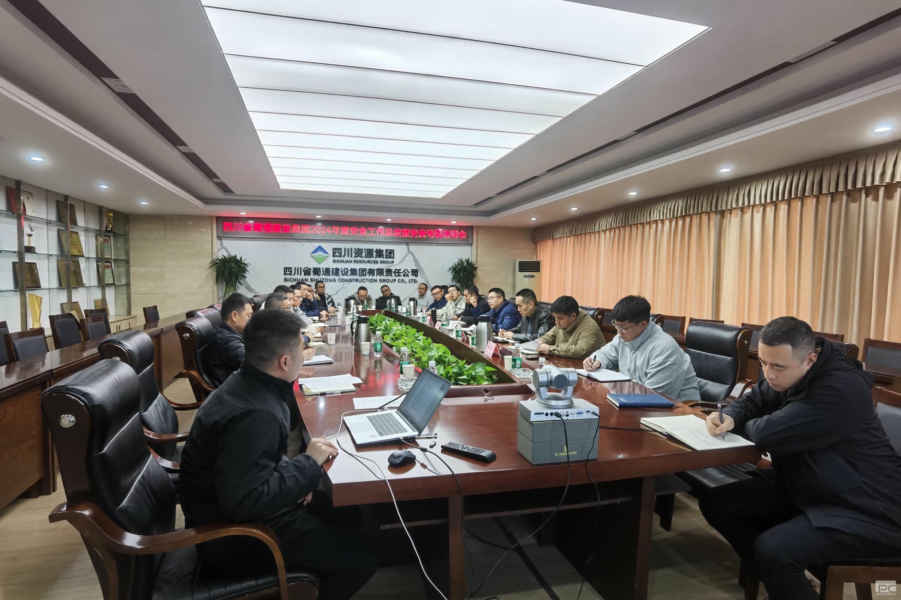 yd2333云顶电子游戏(中国)有限公司