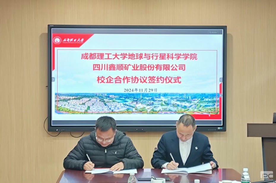 yd2333云顶电子游戏(中国)有限公司