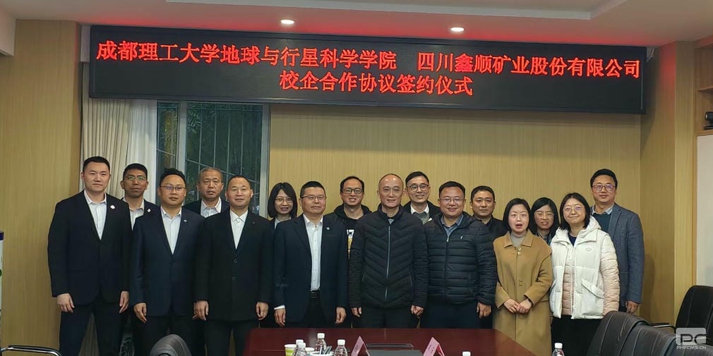 yd2333云顶电子游戏(中国)有限公司