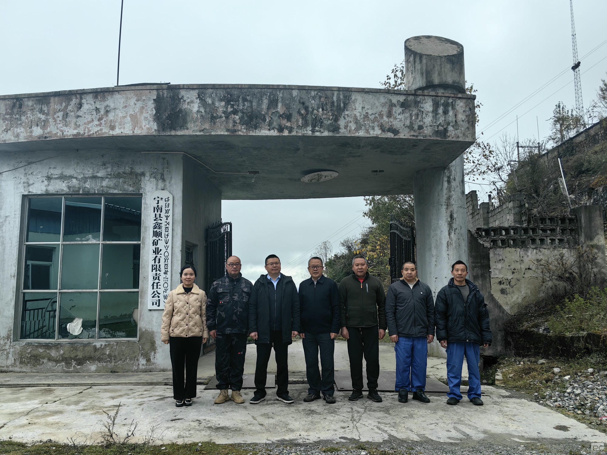 yd2333云顶电子游戏(中国)有限公司