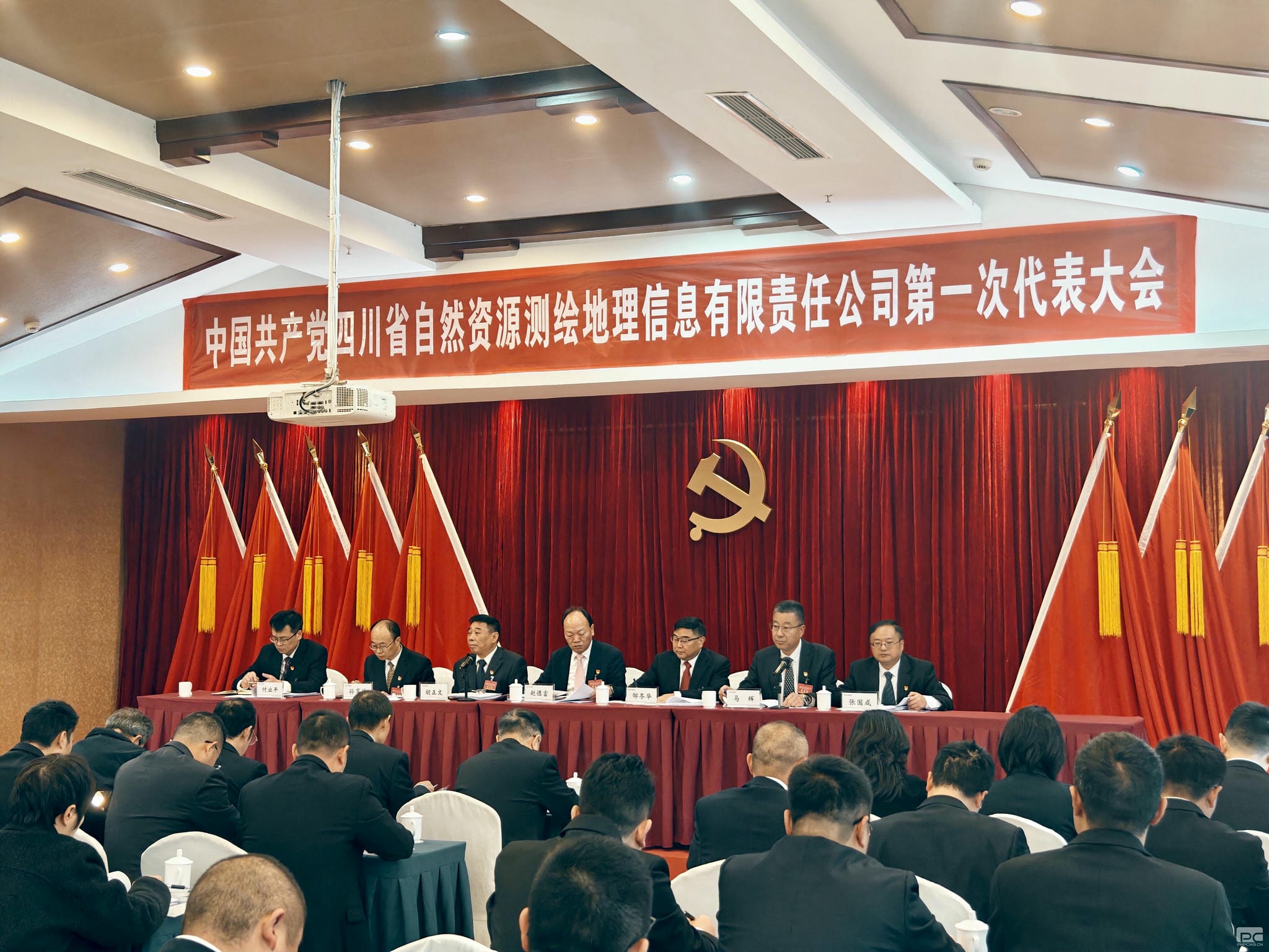 yd2333云顶电子游戏(中国)有限公司