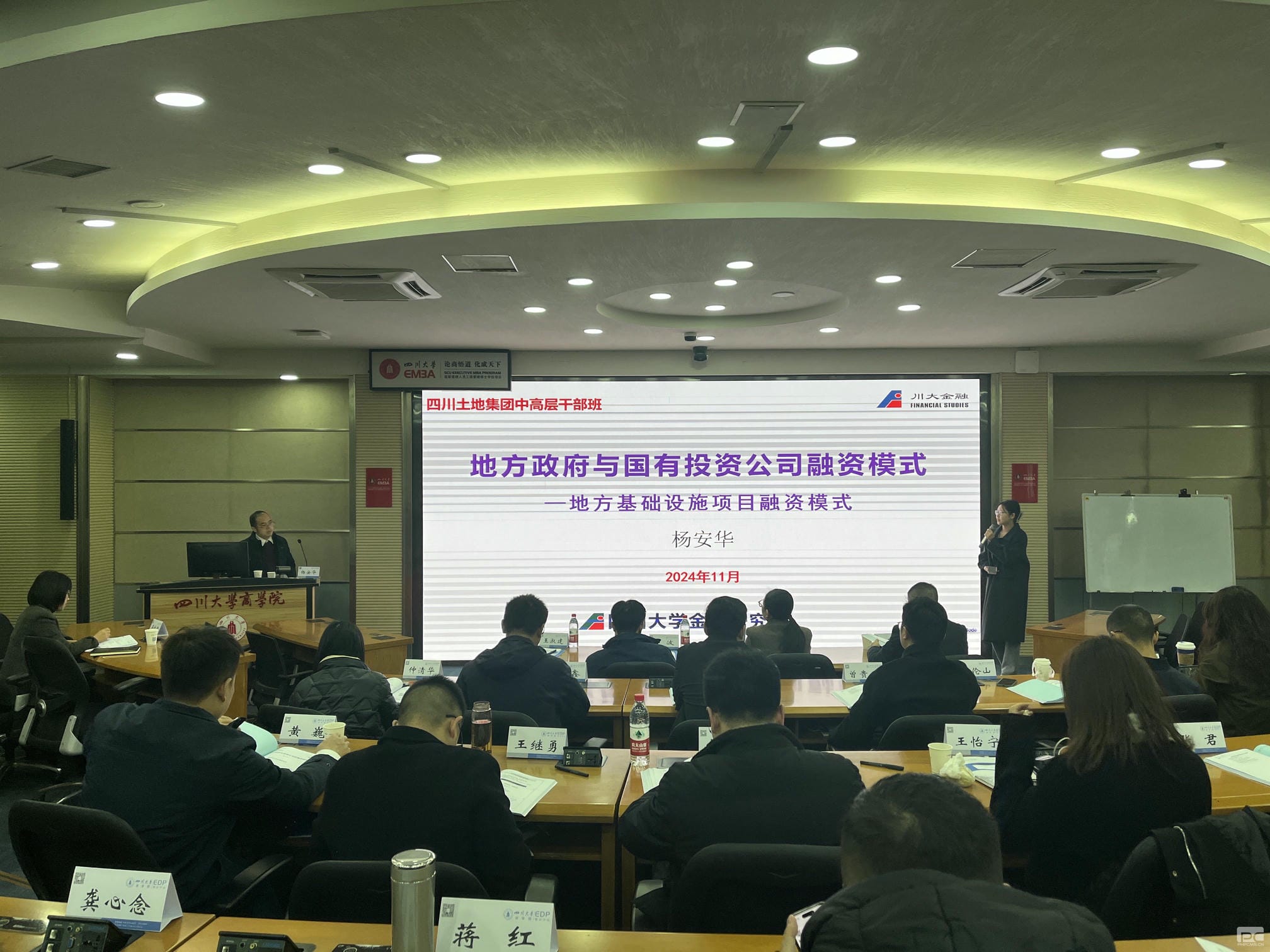 yd2333云顶电子游戏(中国)有限公司