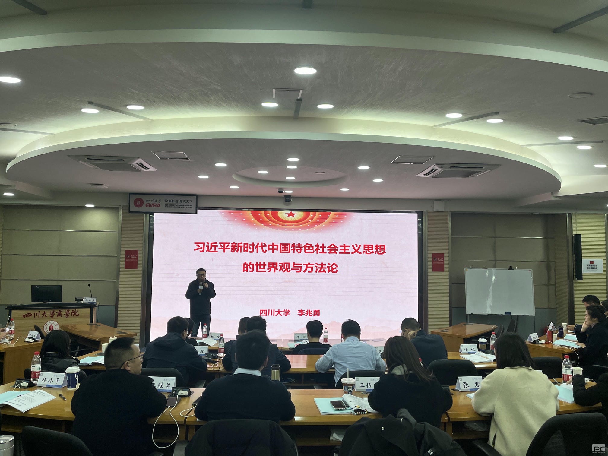 yd2333云顶电子游戏(中国)有限公司