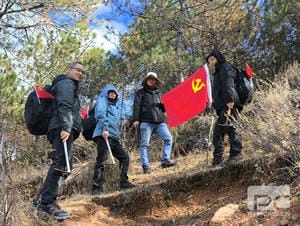 yd2333云顶电子游戏(中国)有限公司