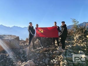 yd2333云顶电子游戏(中国)有限公司