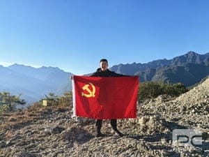 yd2333云顶电子游戏(中国)有限公司