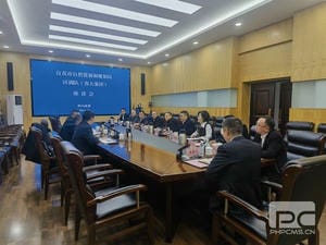 yd2333云顶电子游戏(中国)有限公司
